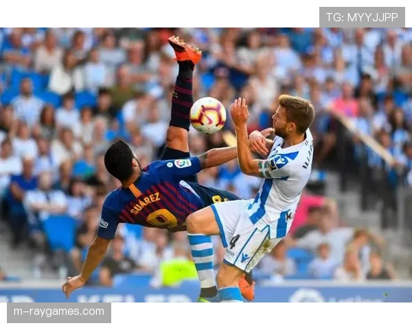 巴萨4-0毕巴之战，桑塞特犯规遭VAR直接红牌罚下