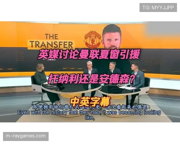 传闻:门兴格拉德巴赫有意夏窗引进一名以转换拦截见长的防守型中场 传闻:门兴格拉德巴赫有意夏窗引进一名以转换拦截见长的防守型中场